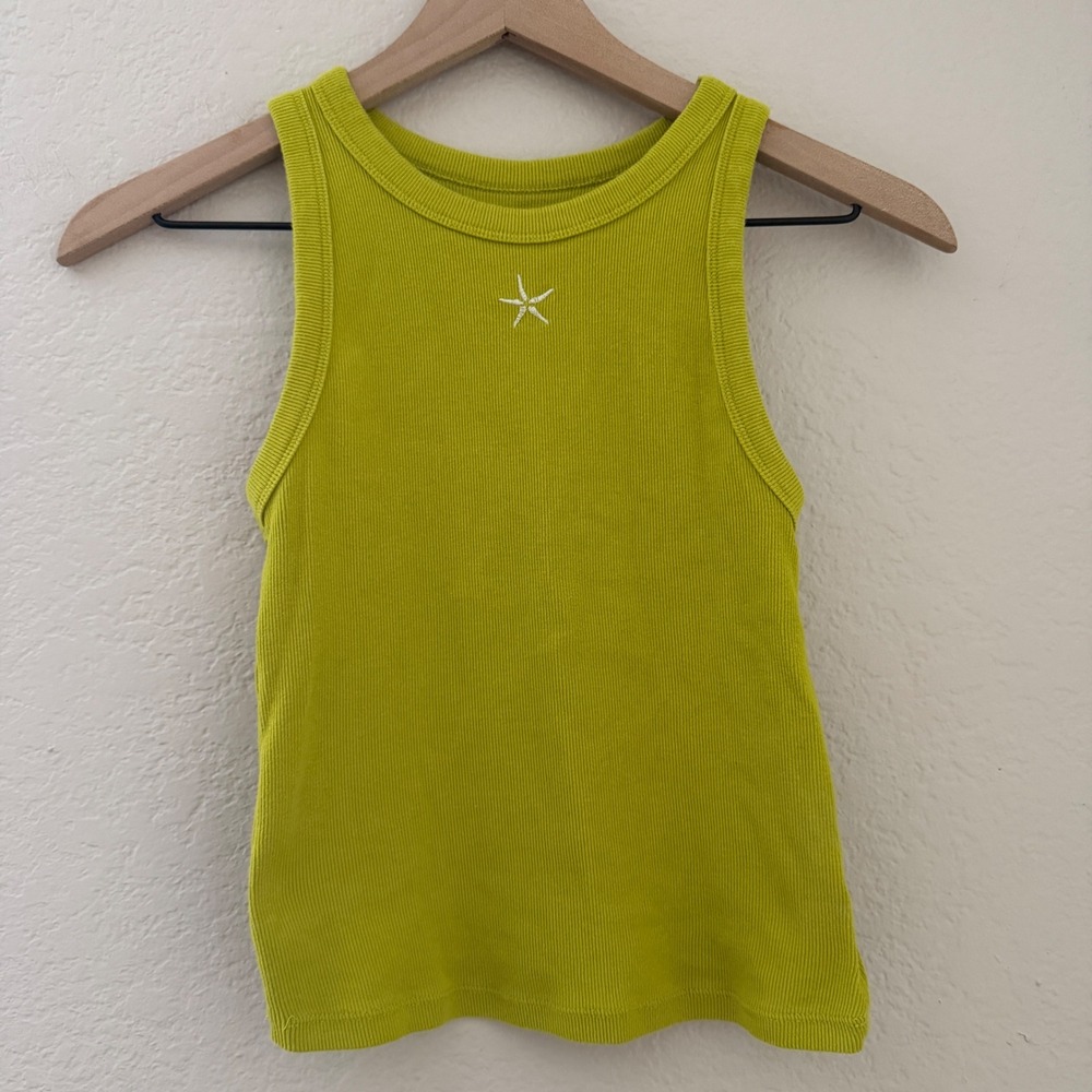 A New Day Starfish Tank Top Cropped Ribbed Beach‎ Embroidered Knit Slim Fit